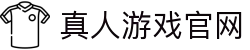 AG真人游戏官网 - AG真人官方正版娱乐中心